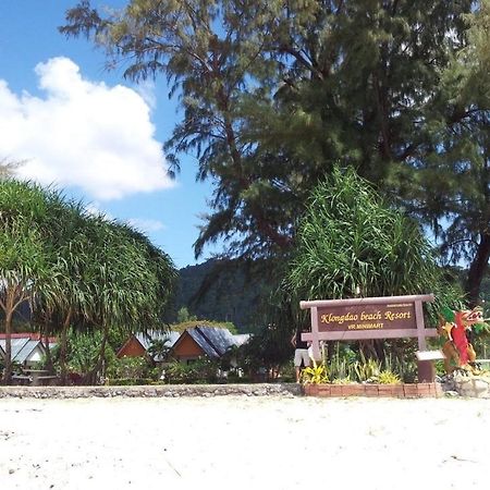 Klongdao Beach Resort Ko Lanta Exterior foto