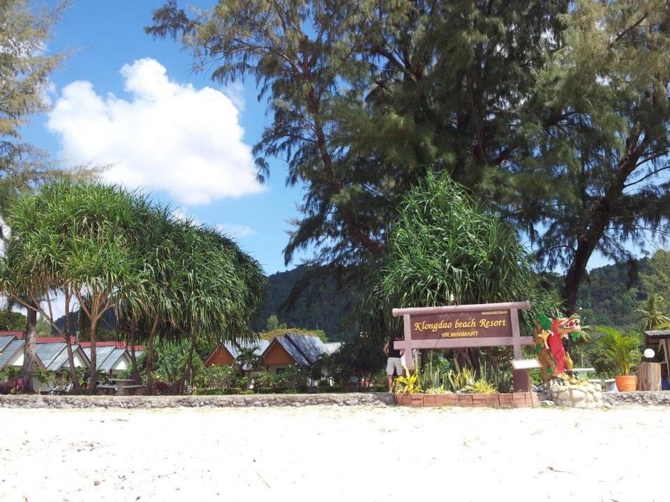 Klongdao Beach Resort Ko Lanta Exterior foto